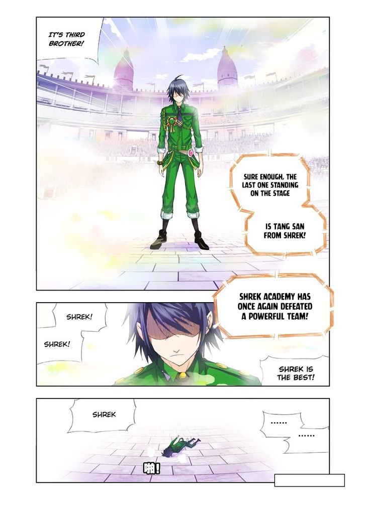 Soul Land chapter 101 page 17