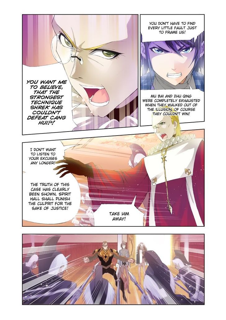 Soul Land chapter 102 page 13