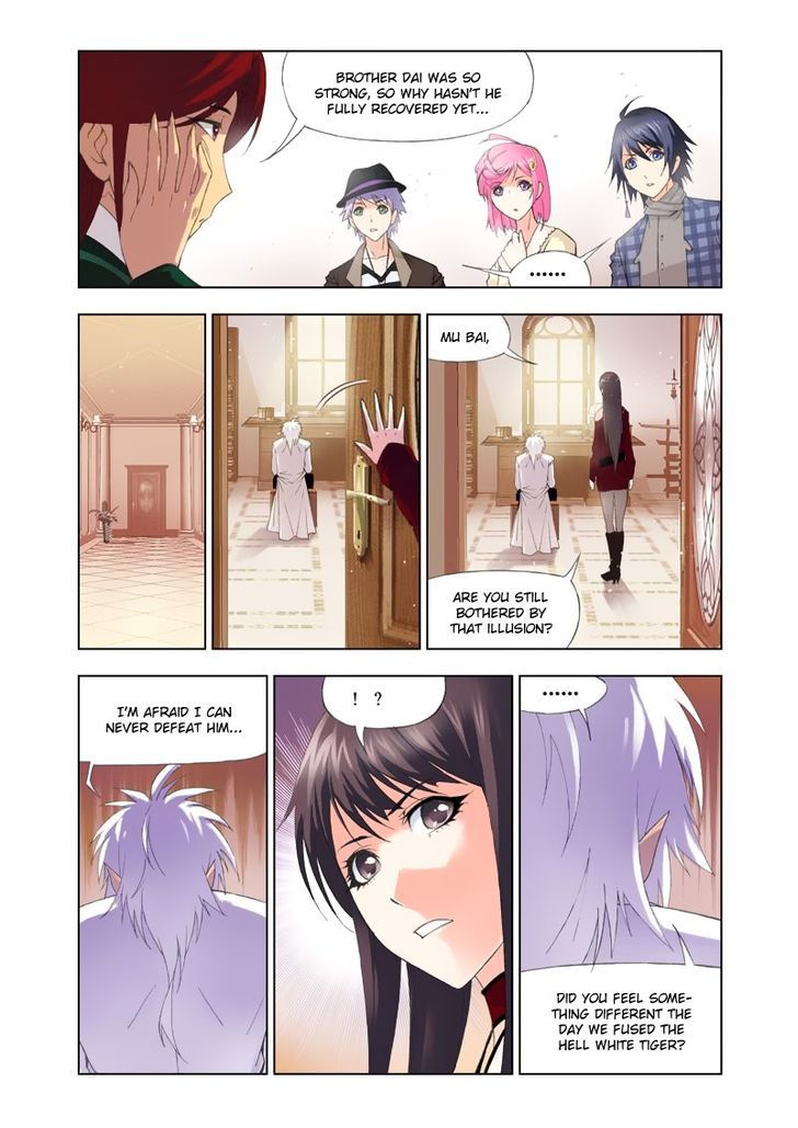 Soul Land chapter 102 page 23