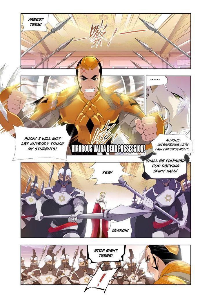 Soul Land chapter 102 page 7