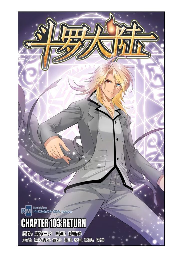 Soul Land chapter 103 page 1