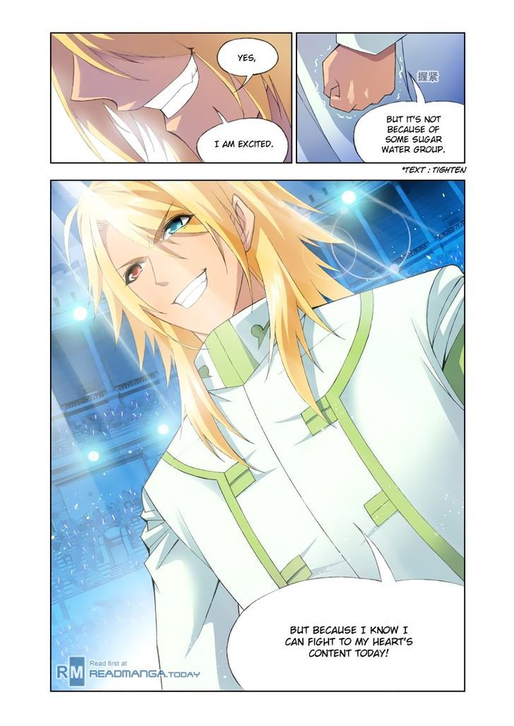 Soul Land chapter 103 page 23