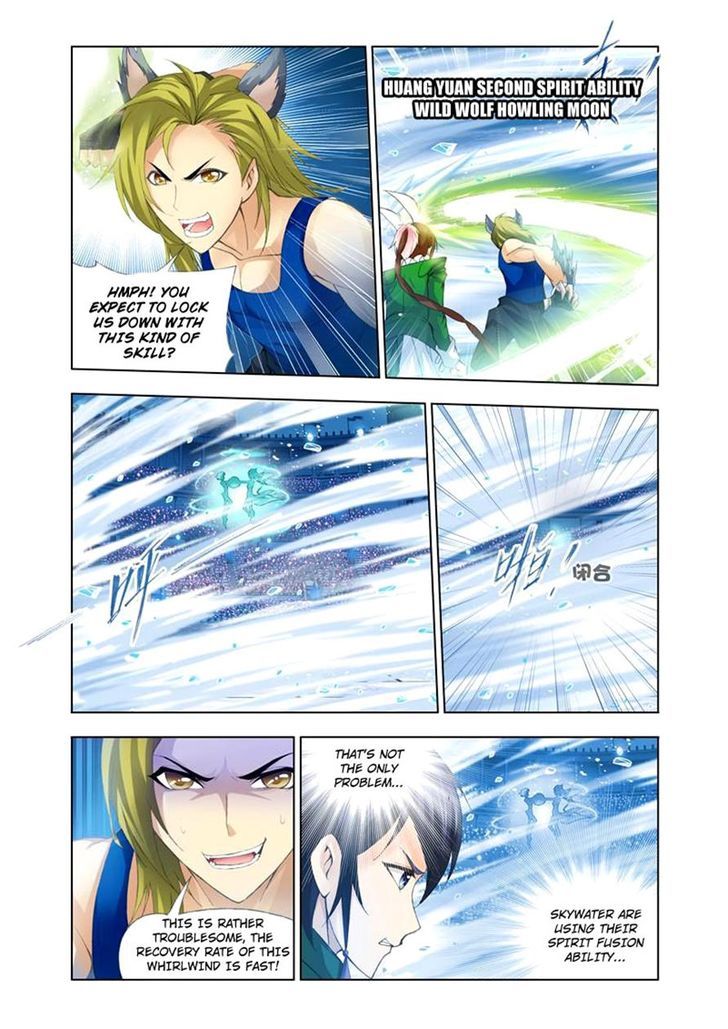 Soul Land chapter 104 page 12