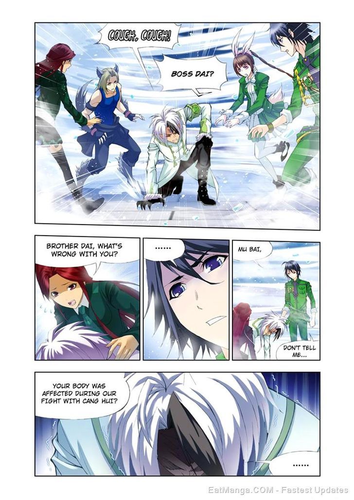 Soul Land chapter 104 page 14