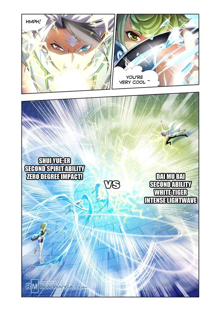 Soul Land chapter 104 page 5