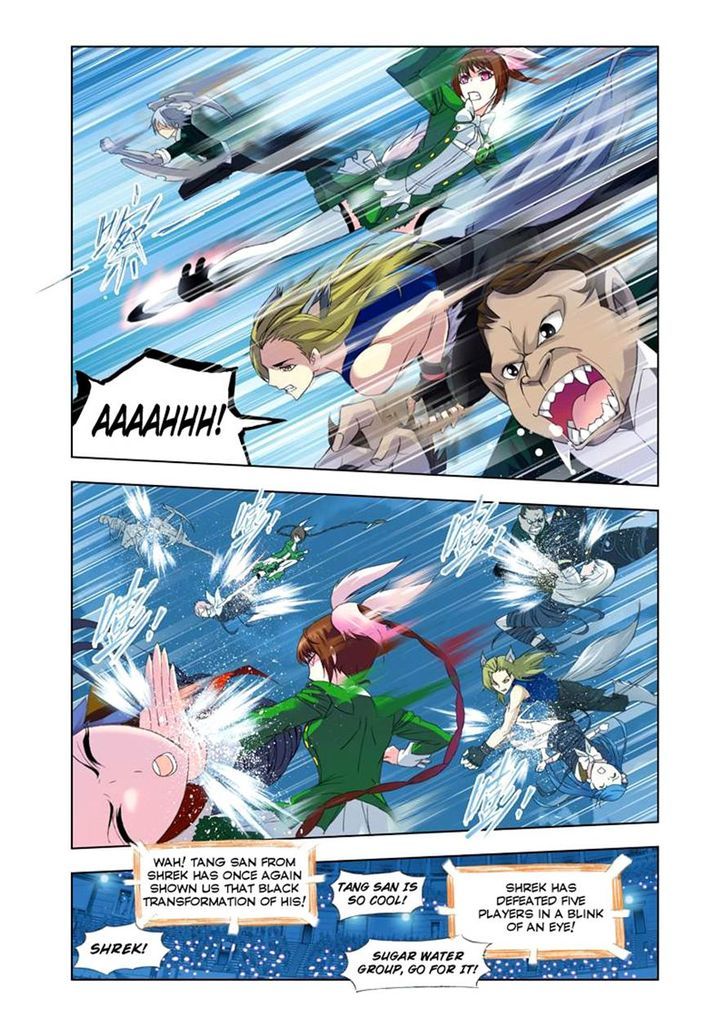 Soul Land chapter 105 page 6