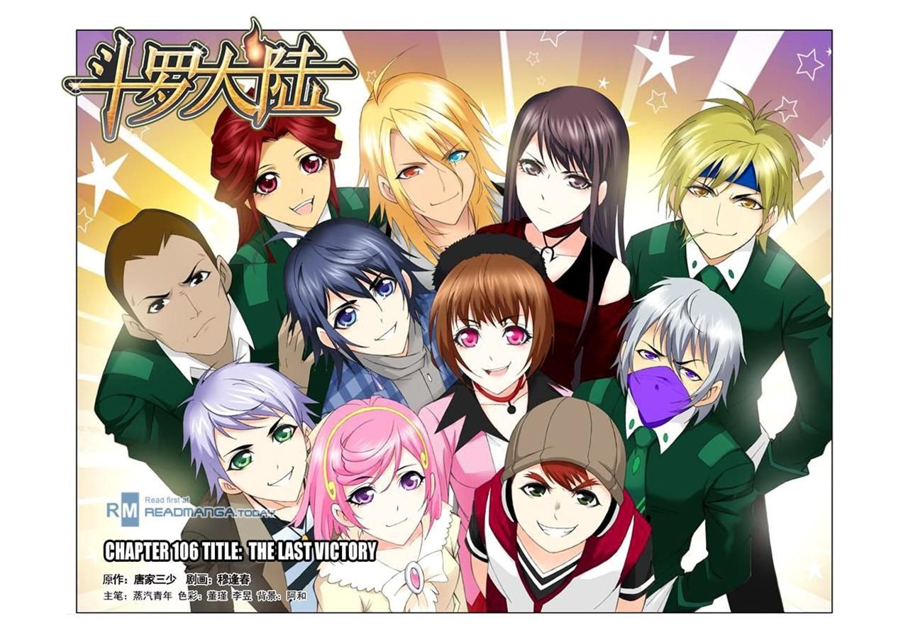 Soul Land chapter 106 page 2