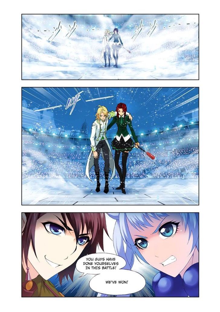 Soul Land chapter 106 page 22