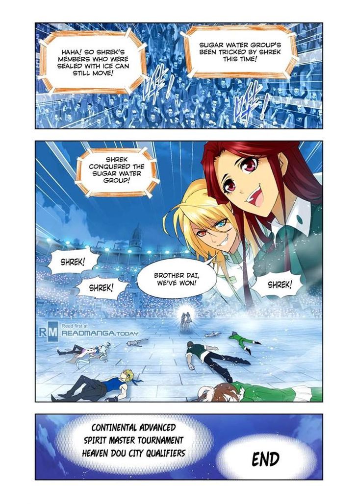 Soul Land chapter 106 page 23