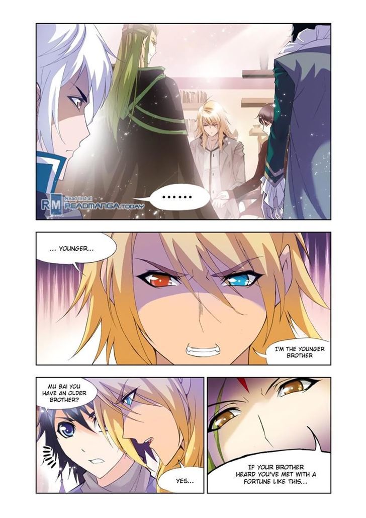 Soul Land chapter 107 page 15