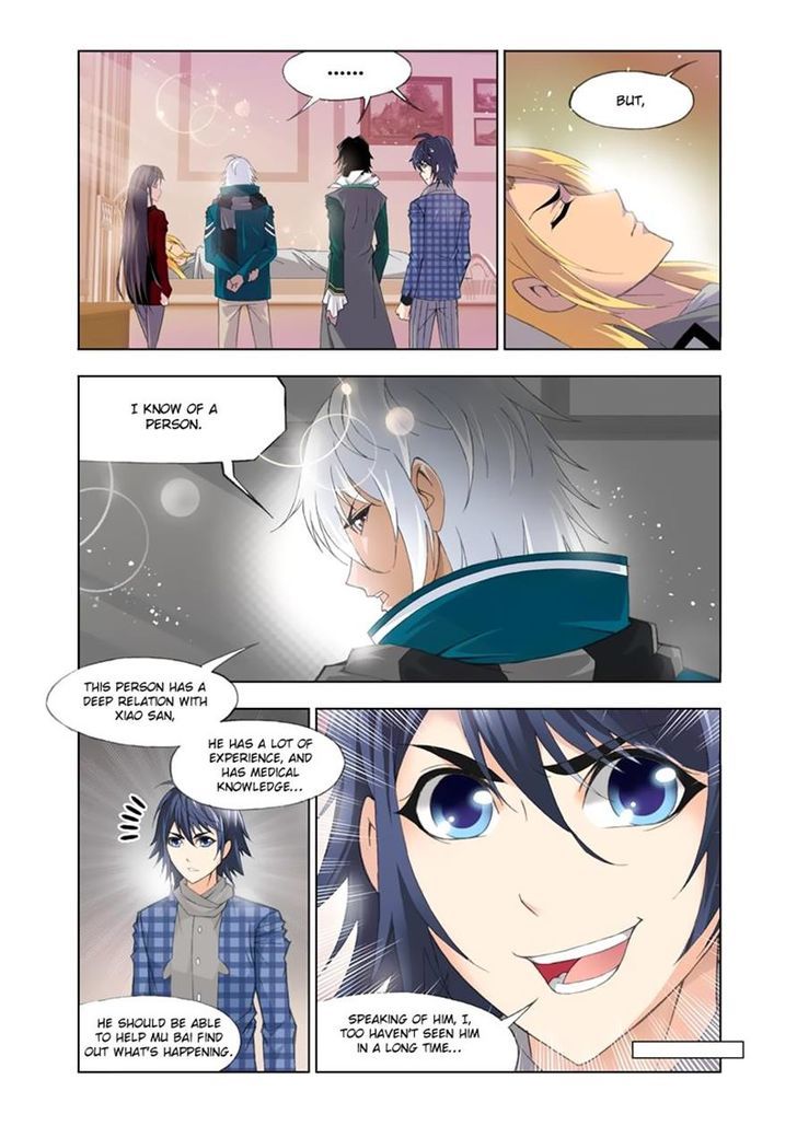 Soul Land chapter 107 page 6