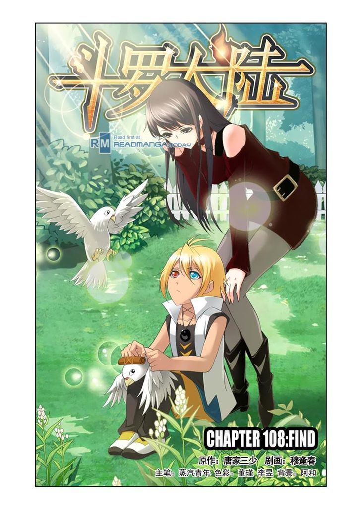 Soul Land chapter 108 page 1