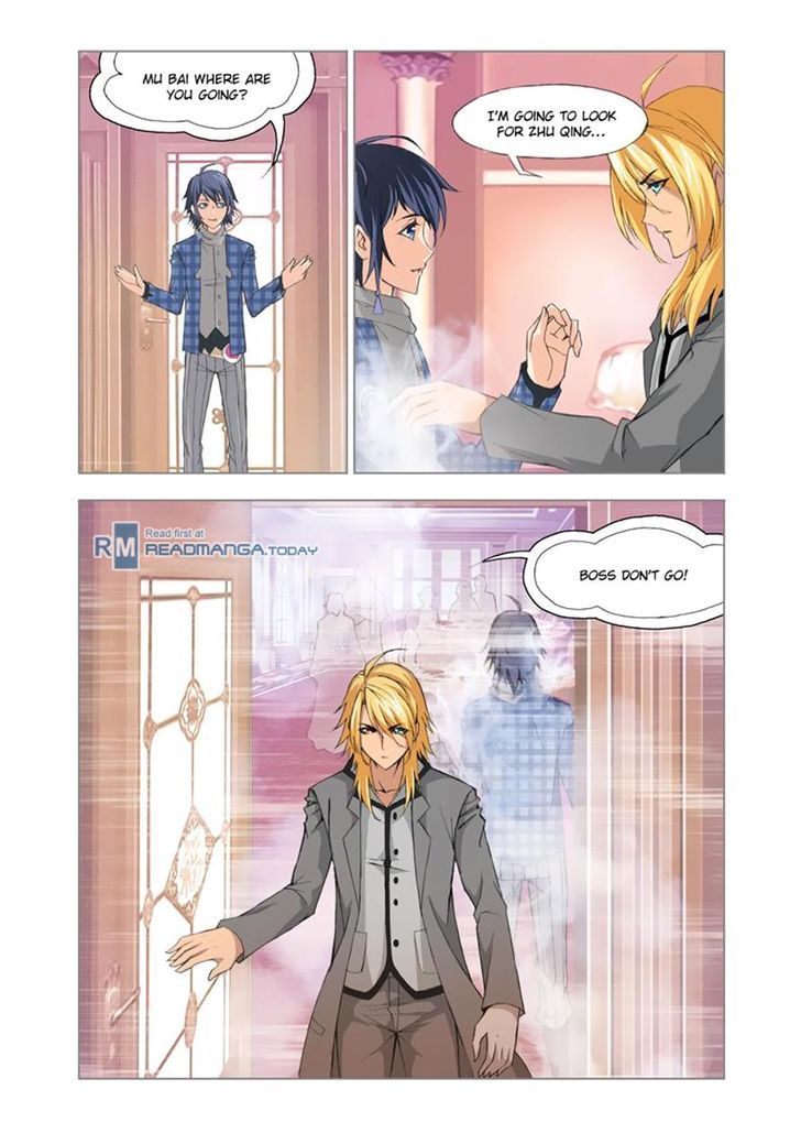 Soul Land chapter 108 page 15