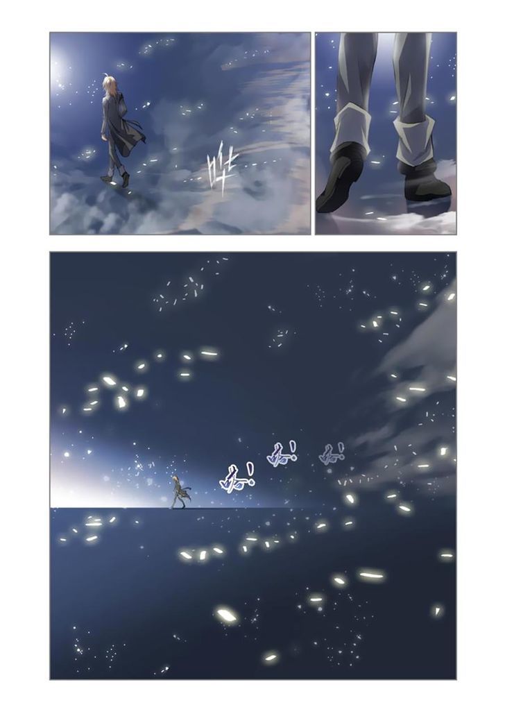 Soul Land chapter 108 page 16