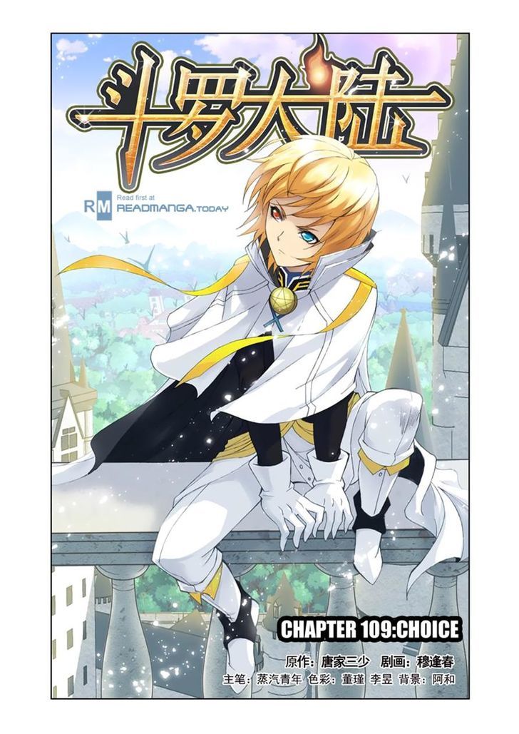 Soul Land chapter 109 page 1