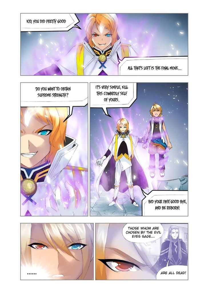 Soul Land chapter 109 page 14