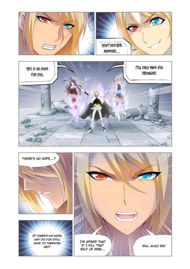 Soul Land chapter 109 page 16