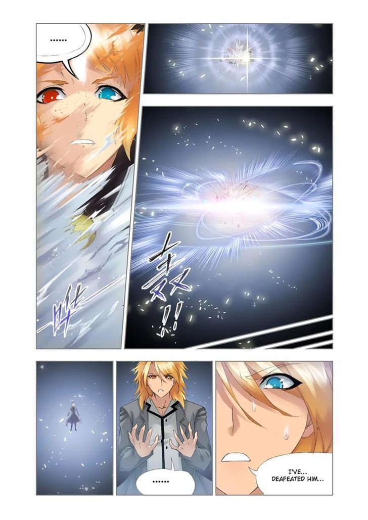 Soul Land chapter 109 page 22