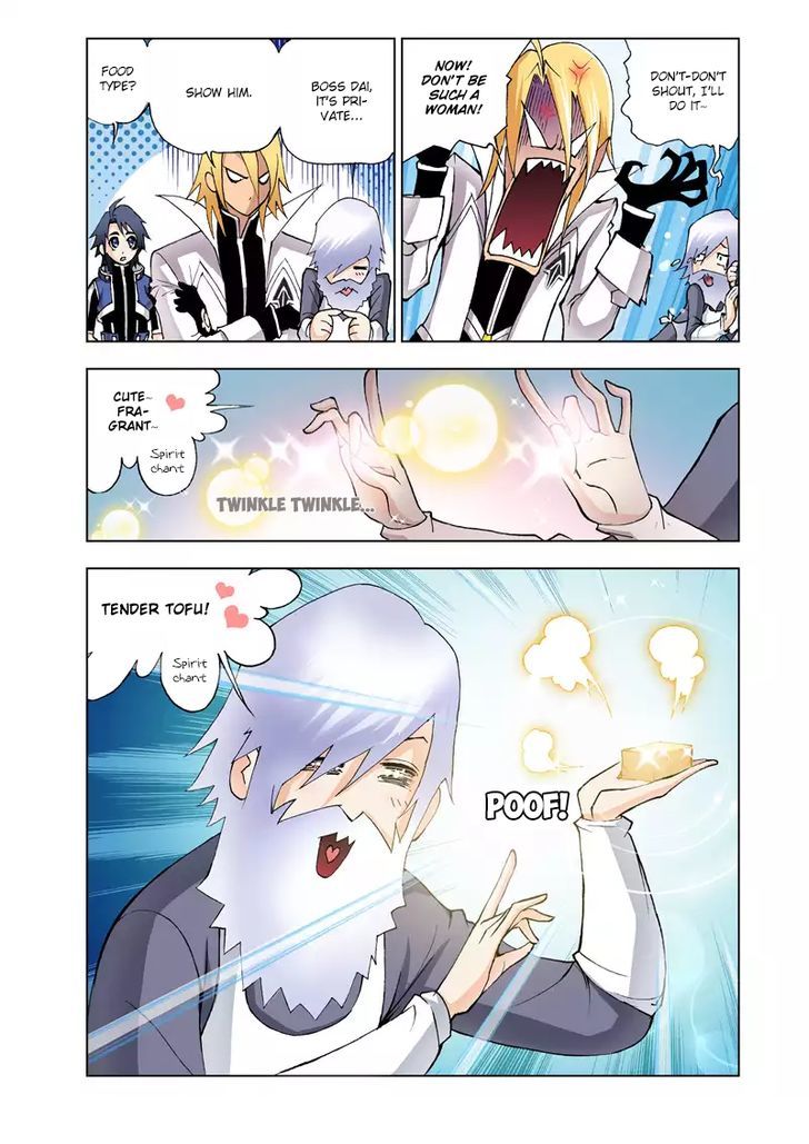 Soul Land chapter 11 page 16