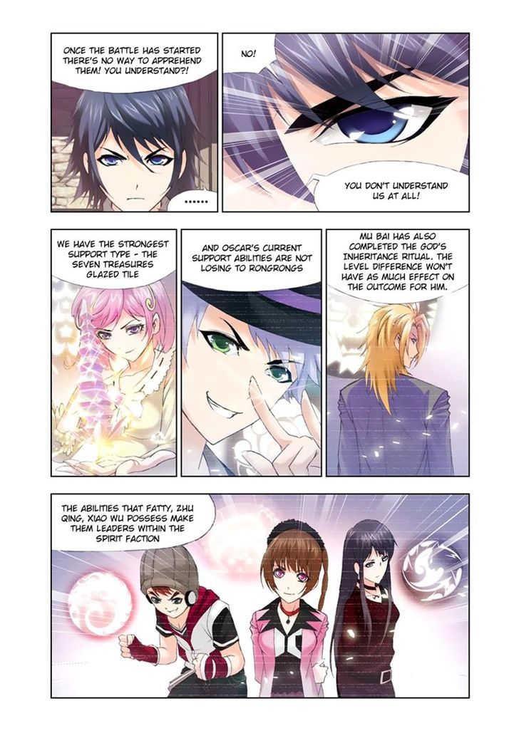 Soul Land chapter 110 page 4