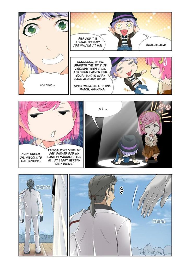 Soul Land chapter 111 page 4