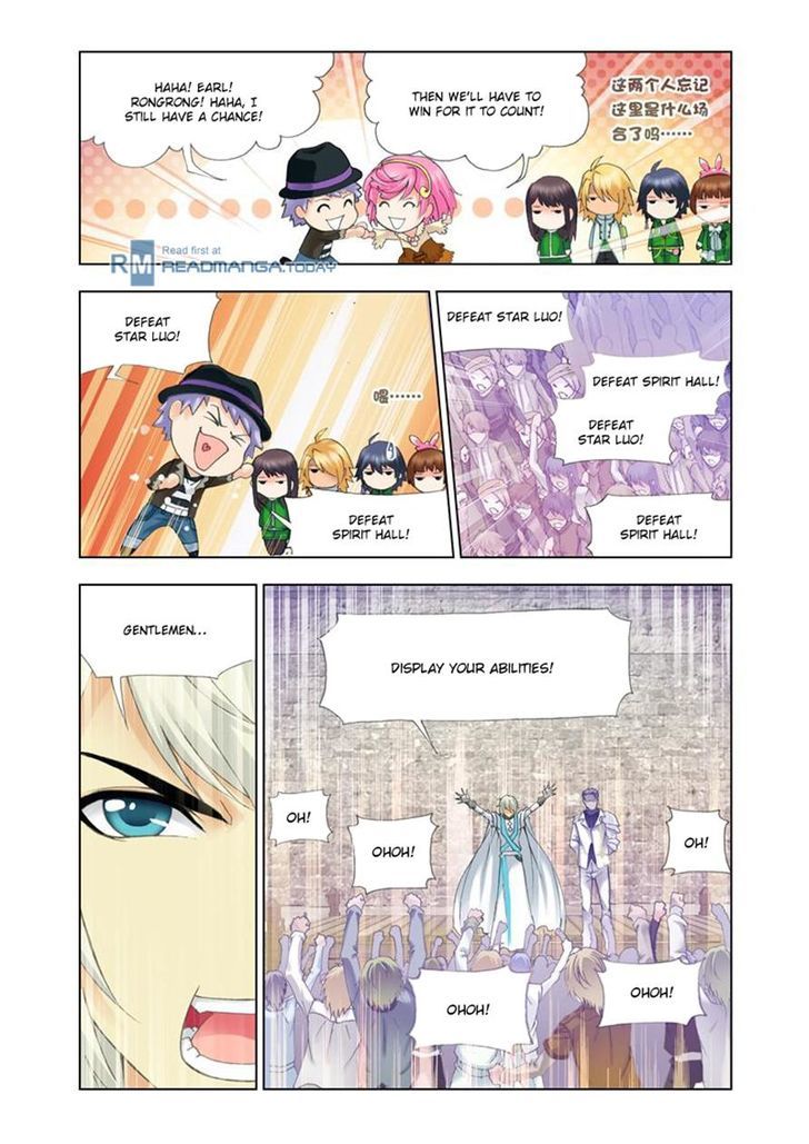 Soul Land chapter 111 page 7