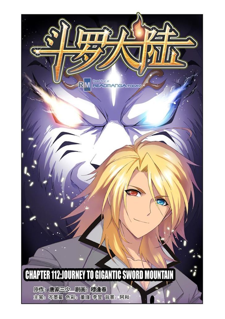 Soul Land chapter 112 page 1