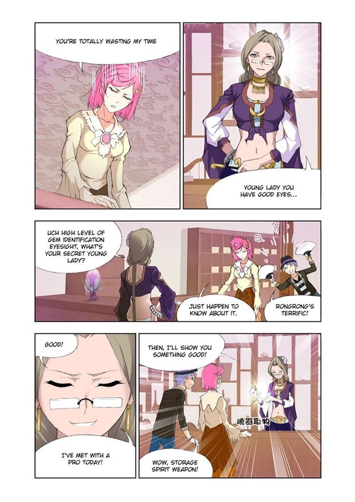 Soul Land chapter 112 page 14