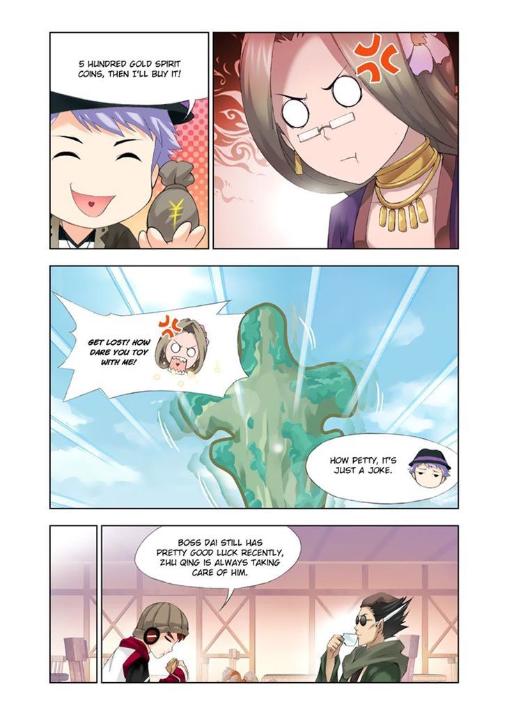 Soul Land chapter 112 page 22