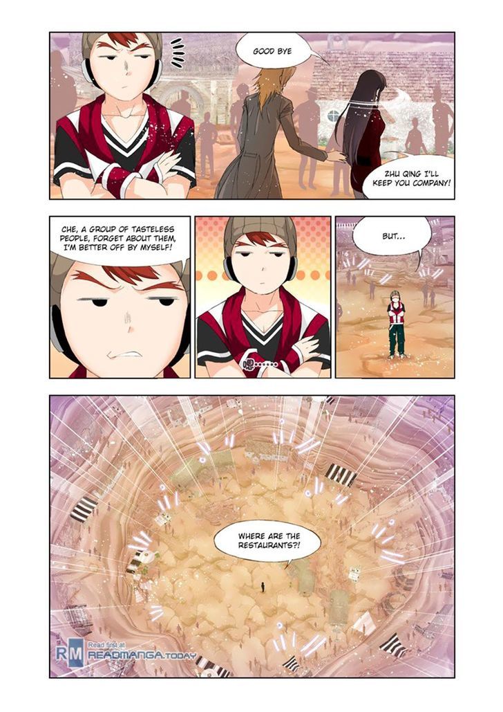 Soul Land chapter 112 page 7