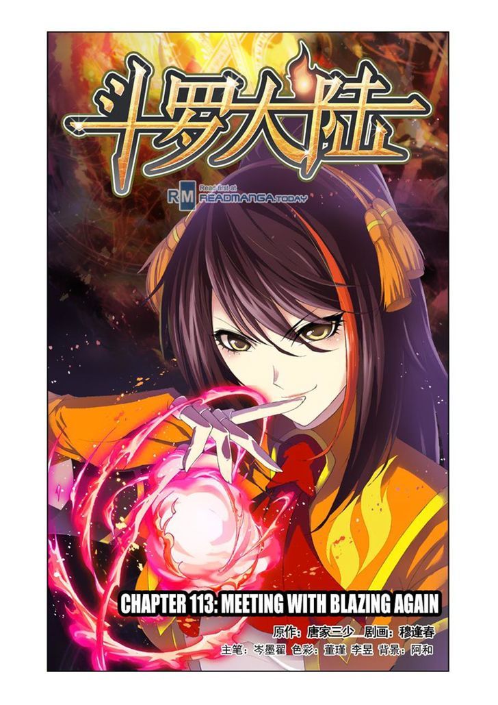 Soul Land chapter 113 page 1