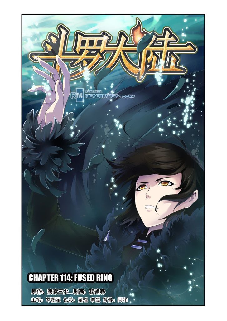 Soul Land chapter 114 page 1