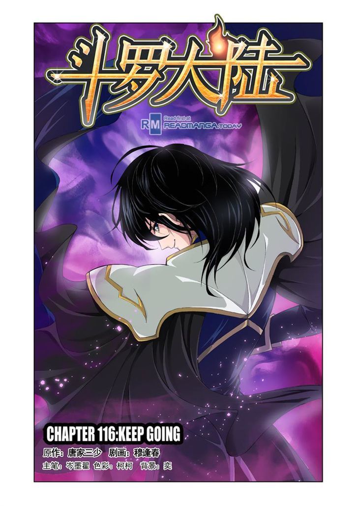 Soul Land chapter 116 page 1