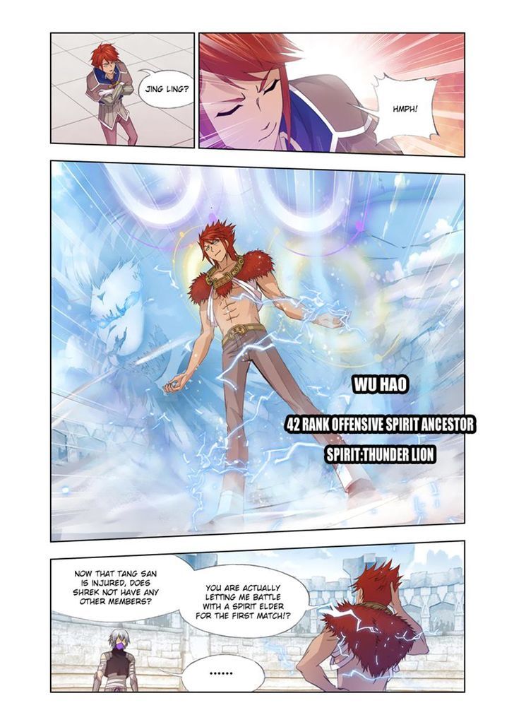 Soul Land chapter 117 page 12