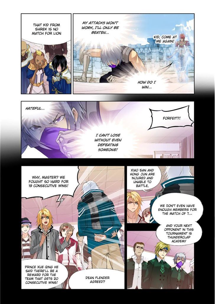 Soul Land chapter 117 page 17