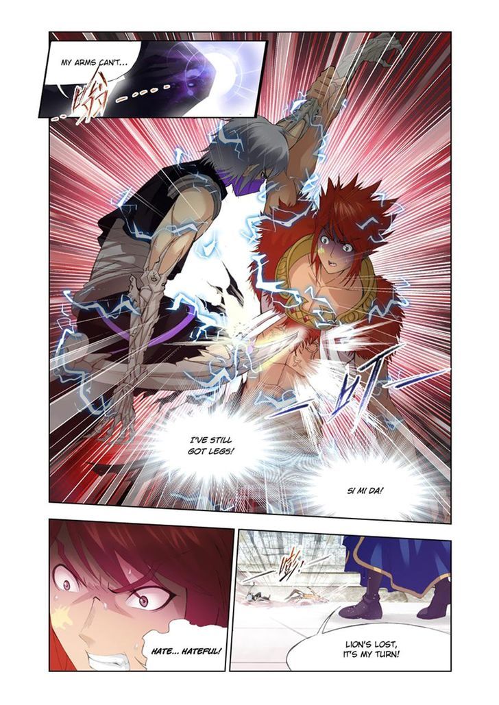 Soul Land chapter 117 page 24