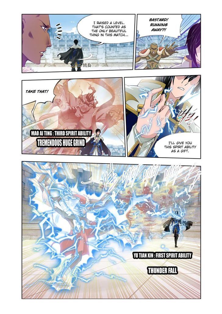 Soul Land chapter 117 page 5