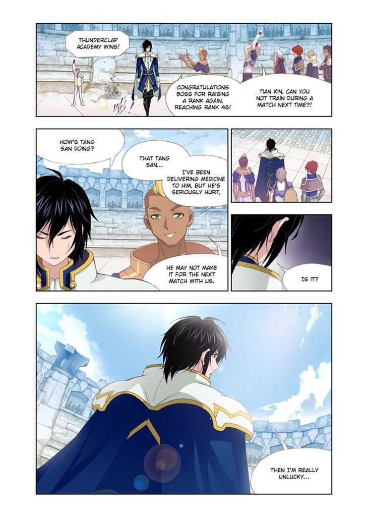 Soul Land chapter 117 page 6