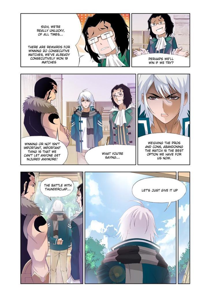 Soul Land chapter 117 page 8