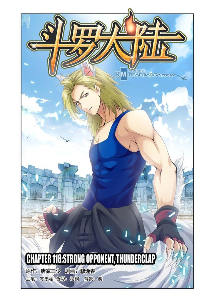 Soul Land chapter 118 page 1