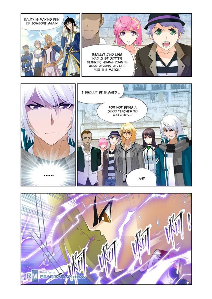 Soul Land chapter 118 page 11