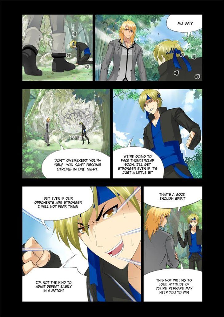 Soul Land chapter 118 page 18