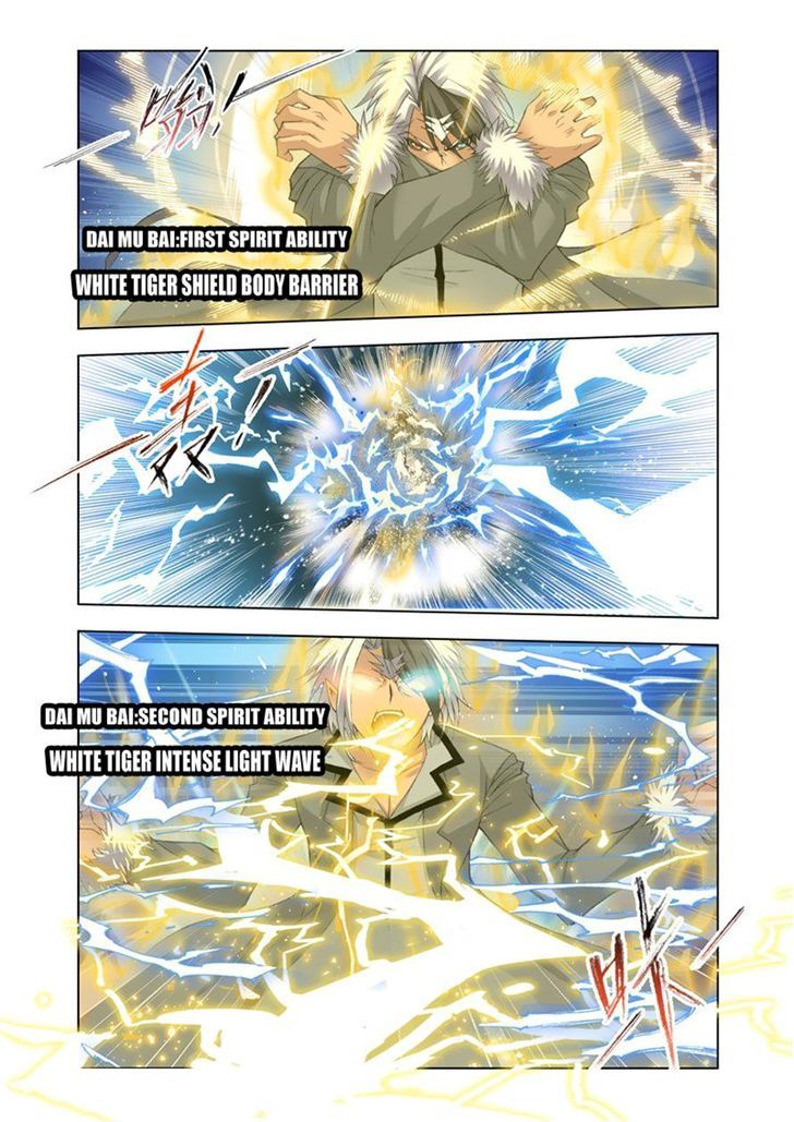 Soul Land chapter 119 page 11