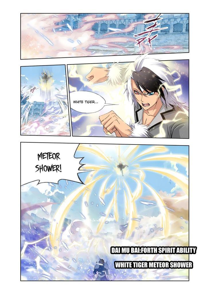 Soul Land chapter 119 page 13