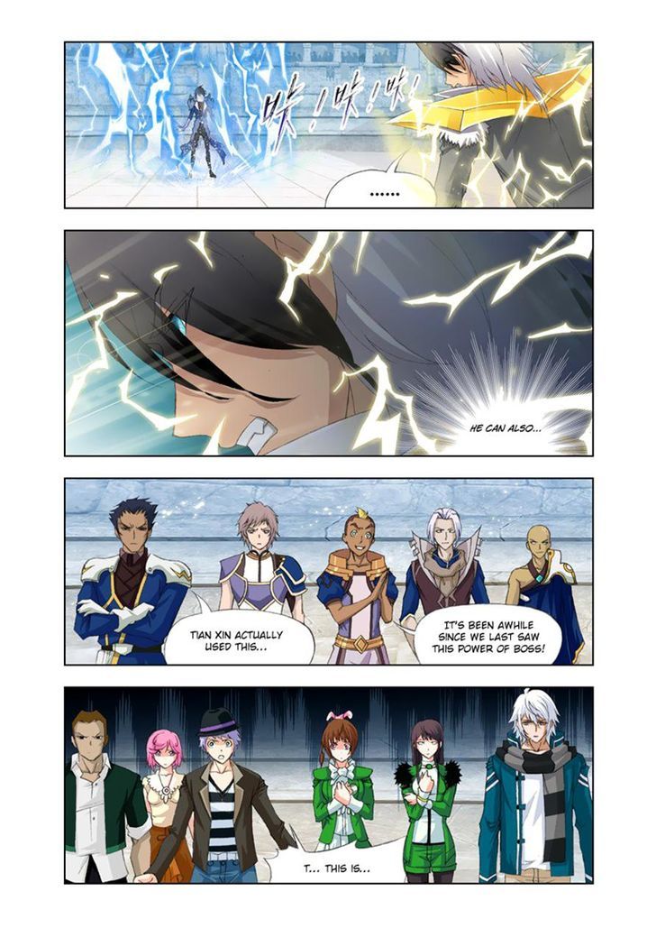 Soul Land chapter 119 page 19