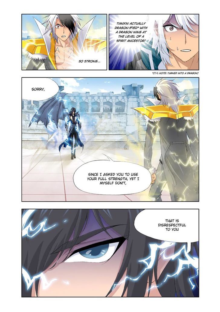 Soul Land chapter 119 page 22