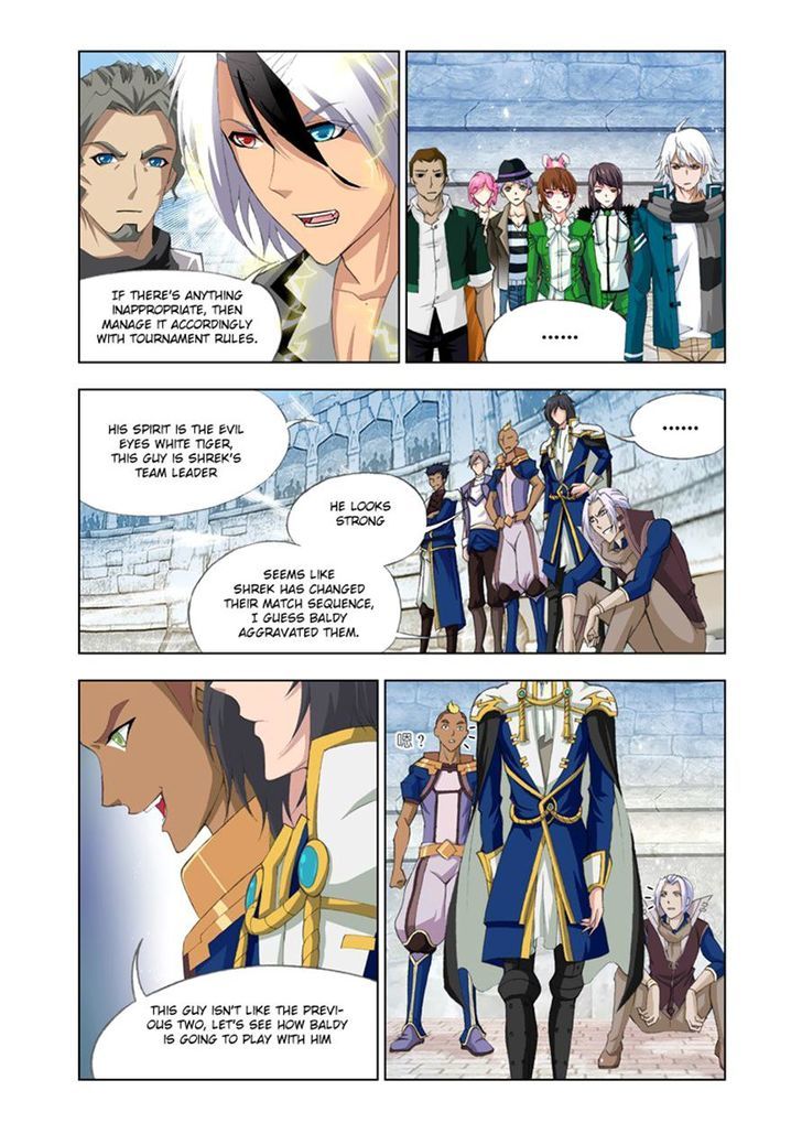 Soul Land chapter 119 page 3