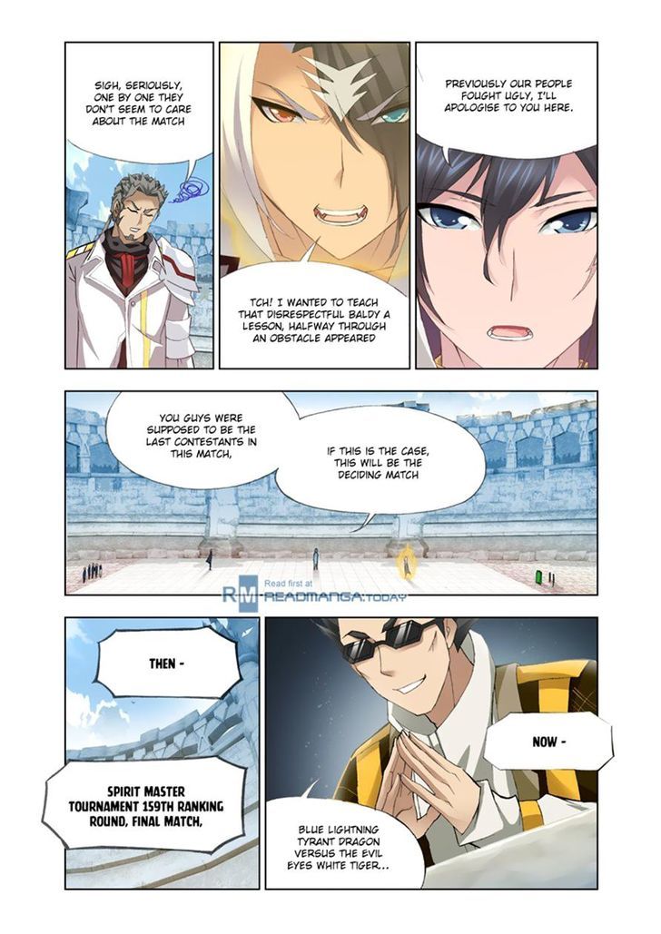 Soul Land chapter 119 page 5