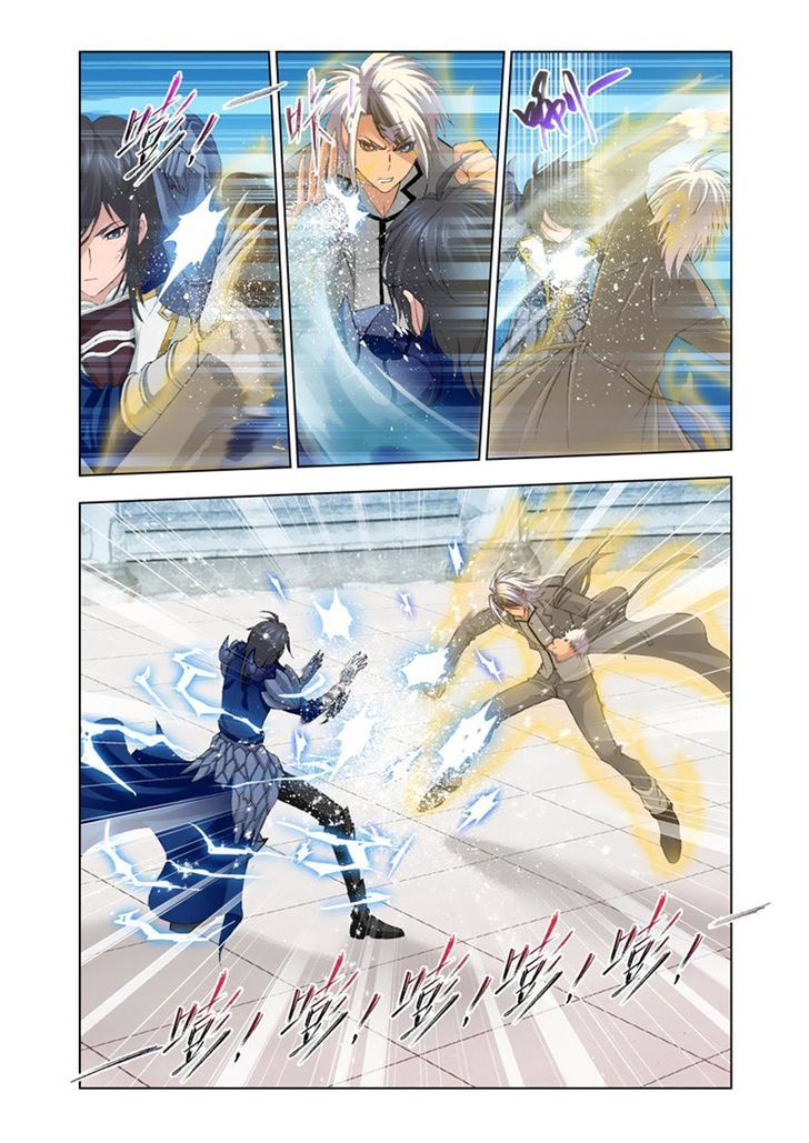 Soul Land chapter 119 page 9