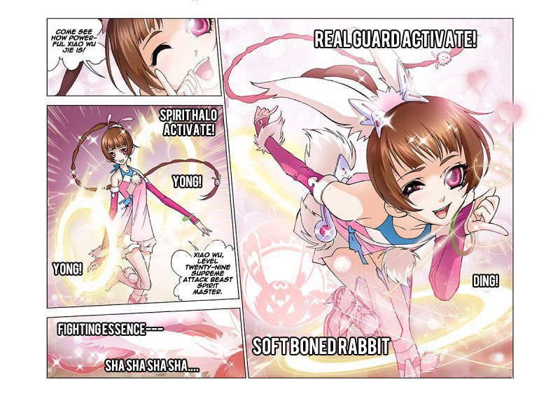 Soul Land chapter 12 page 14